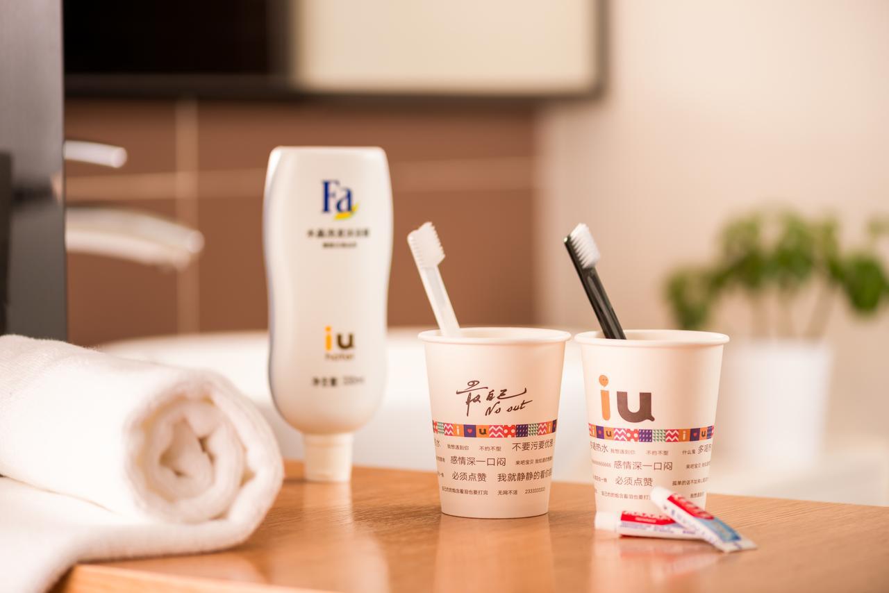 Iu Hotel Urumqi Shinianzi Bus Station Exteriér fotografie