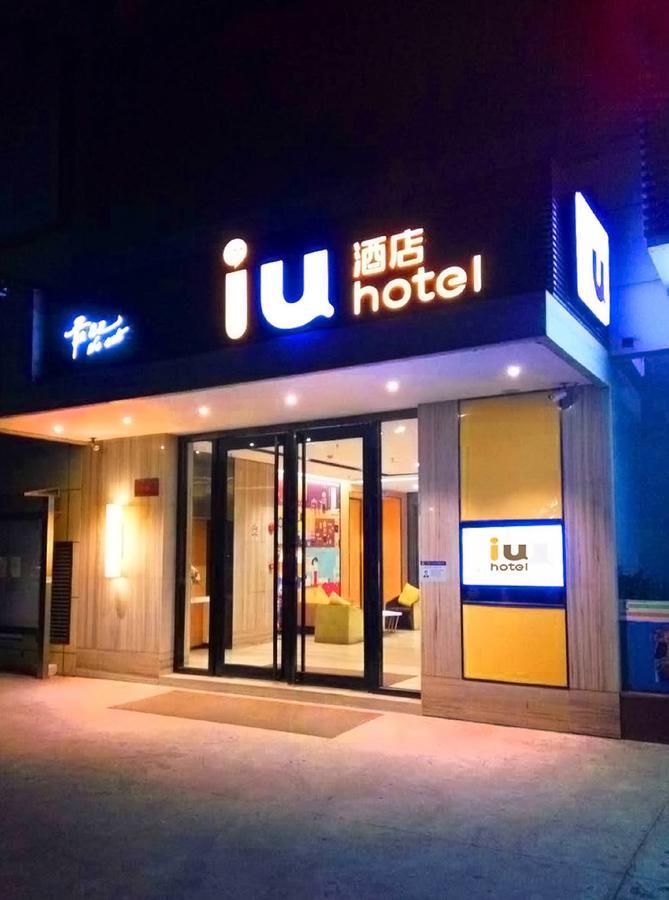 Iu Hotel Urumqi Shinianzi Bus Station Exteriér fotografie